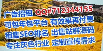 运城IVF环卫公司